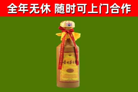 南汇烟酒回收15年茅台酒.jpg