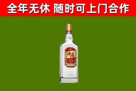 南汇烟酒回收尖庄酒.jpg