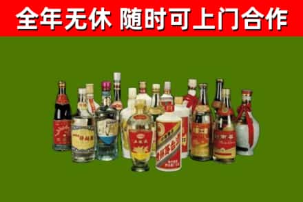 南汇烟酒回收老白酒.jpg